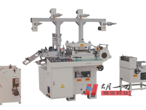 单座模切机HYD-350