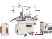 单座模切机HYD-220