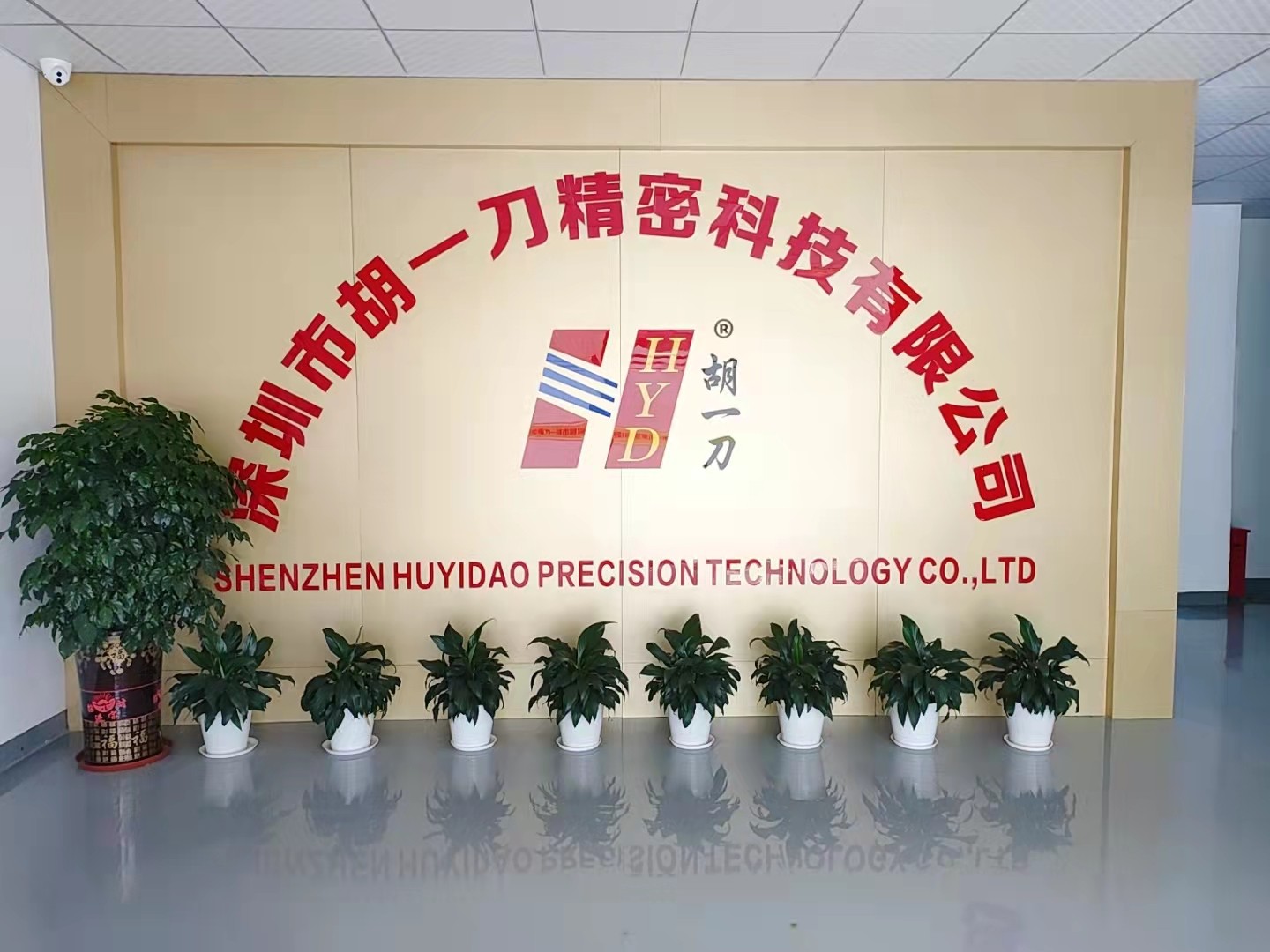 微信截图_20190823103536.png